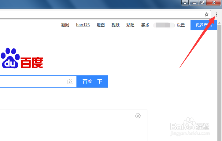 Google 文件目錄點點怎麼打