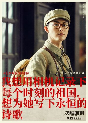 為什麼我不能下載決勝時刻