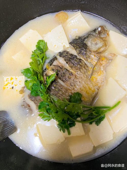 魚湯怎麼煮才不會有腥味