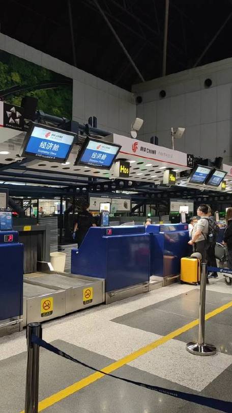 機場什麼不能拍