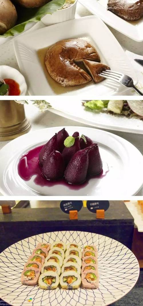 果然匯是純素嗎