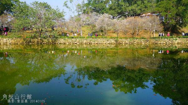 角板山怎麼去?交通方式大解析、深度遊玩攻略,一篇讓你輕鬆搞定! 1 角板山怎麼去