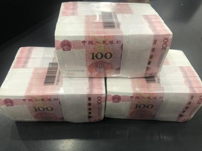 台新point可以換現金嗎