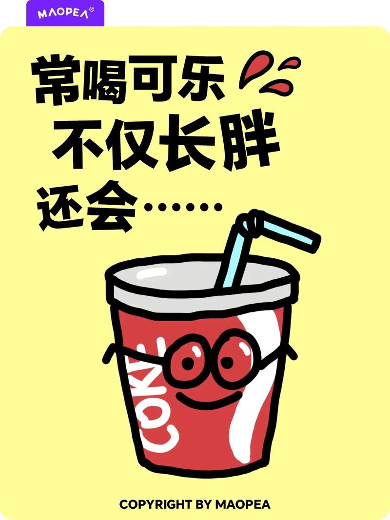 什麼糖吃了不會胖?深度解析與聰明選擇指南 1 什麼糖吃了不會胖