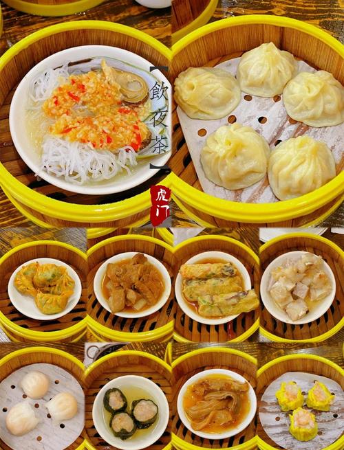 山茶夜市吃什麼
