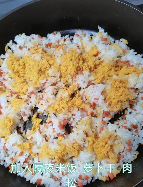 飯糰可以放隔夜嗎