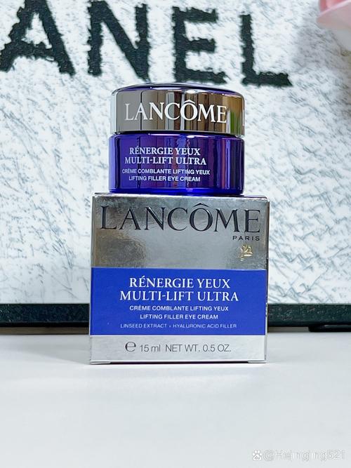 什麼牌子的眼霜最好用