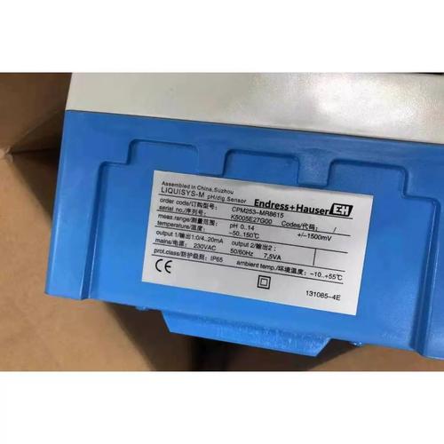 5W2H1E是什麼
