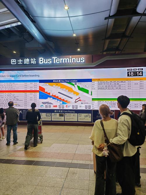 那霸巴士總站在哪裡