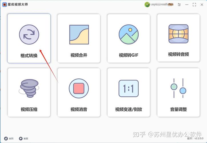 怎麼把影片轉成qr code