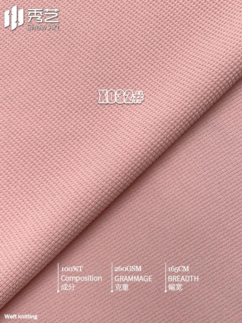 華夫格材質是什麼?從織法奧秘、應用場景到日常保養全解析 1 華夫格材質是什麼