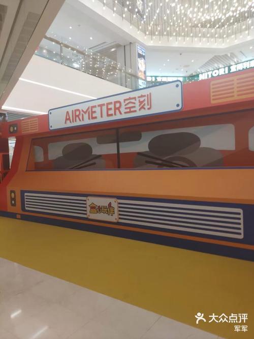 排少快閃店可以刷卡嗎