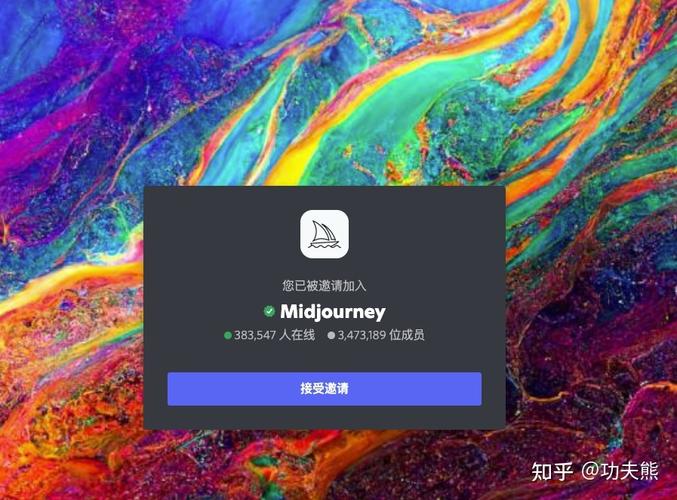 Discord可以雙開嗎