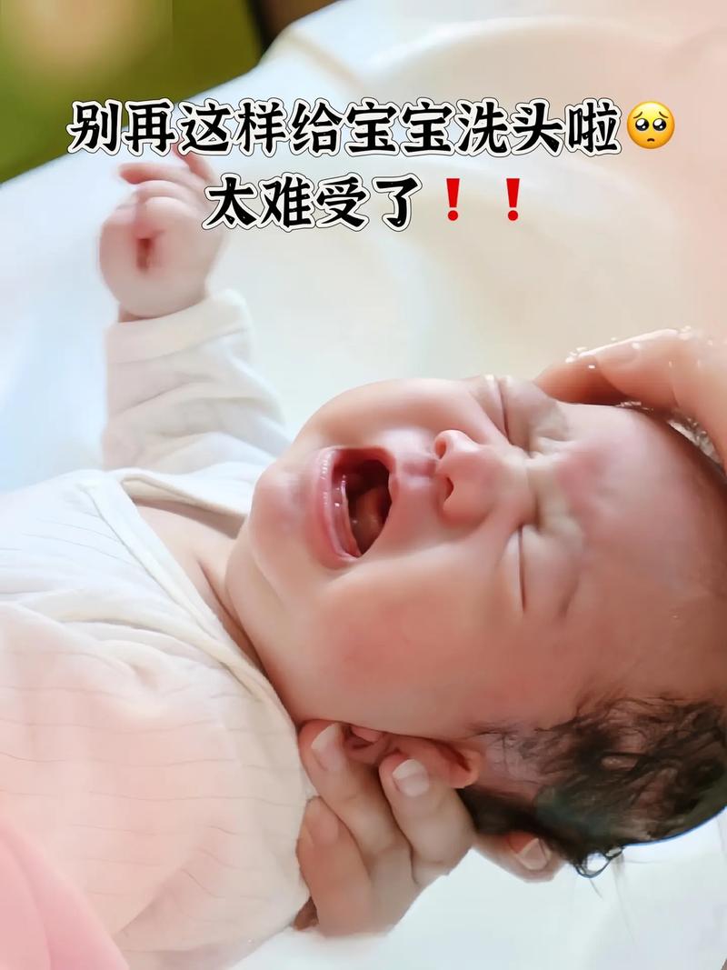 小孩要每天洗頭嗎