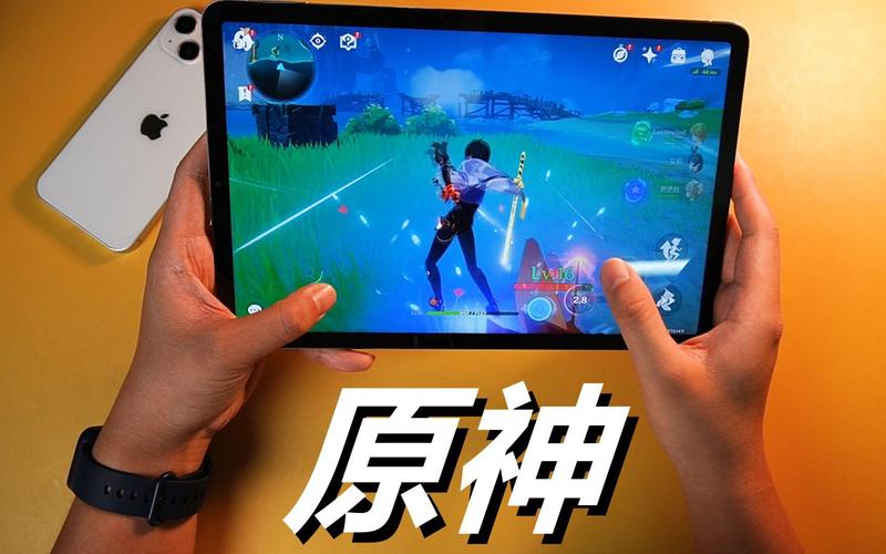 原神可以用平板玩嗎