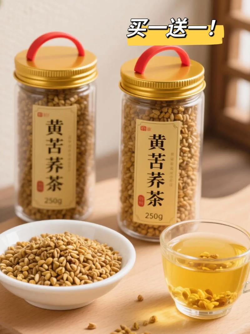 苦茶油可以存放多久