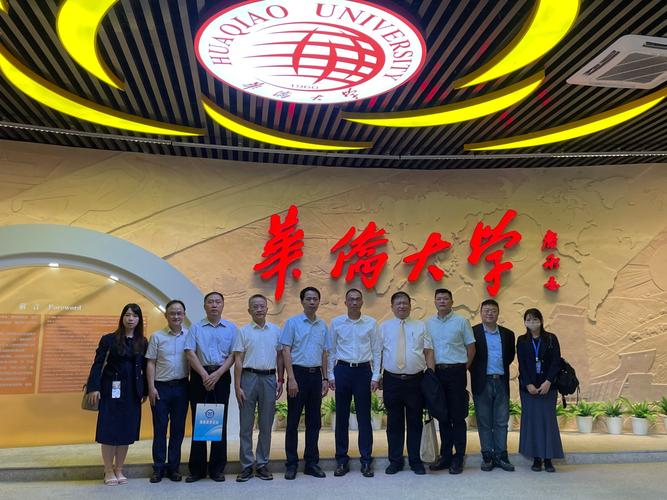 台灣有哪些大學有法律系?從國立到私立,深入解析台灣法律系現況與選校攻略 3 台灣有哪些大學有法律系