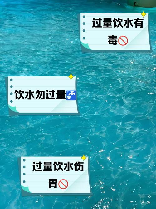 水放到隔天還能喝嗎