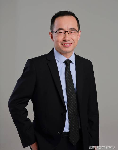 總經理怎麼稱呼