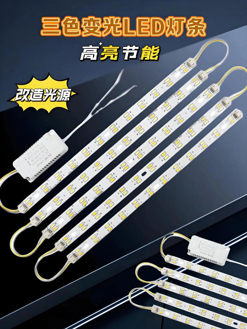 LED燈 多久換一次