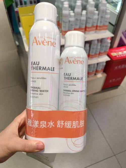 屈臣氏有賣雅漾嗎