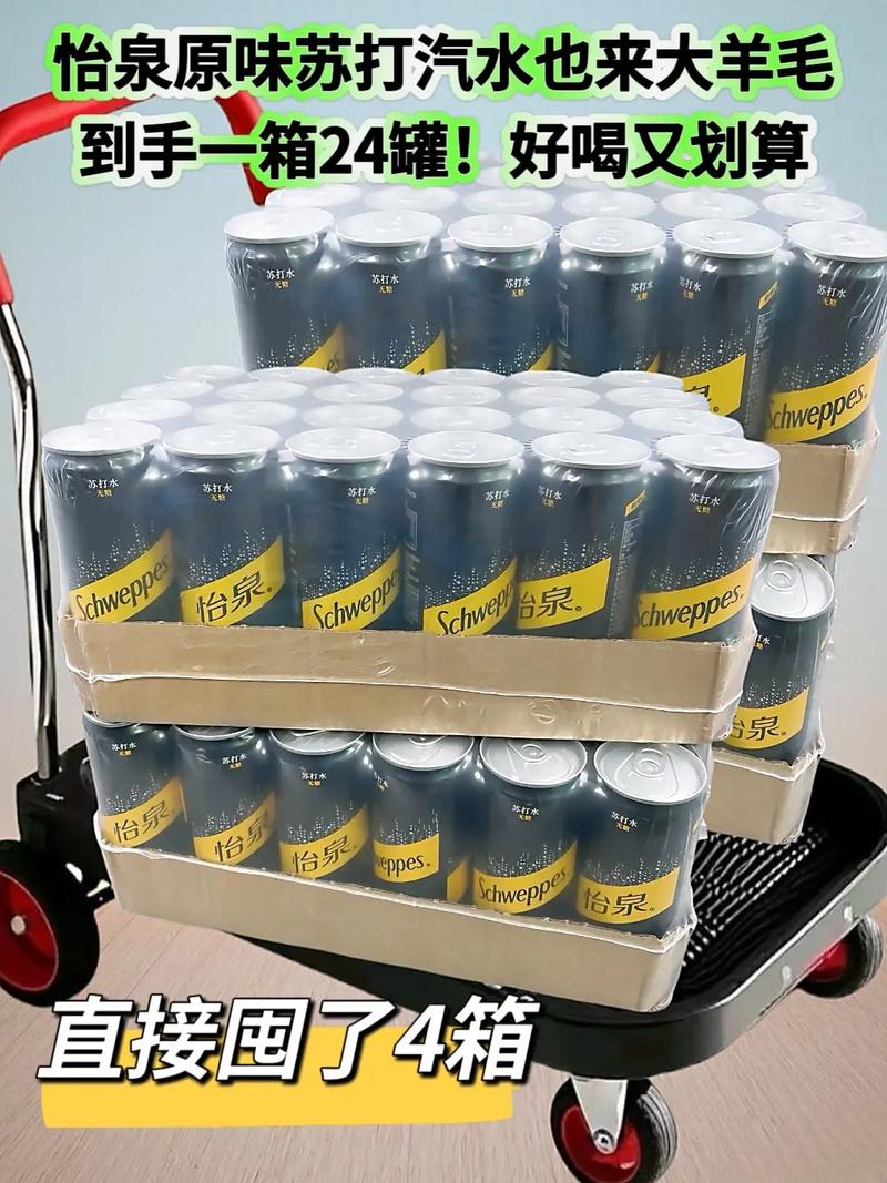 一箱舒跑有幾瓶