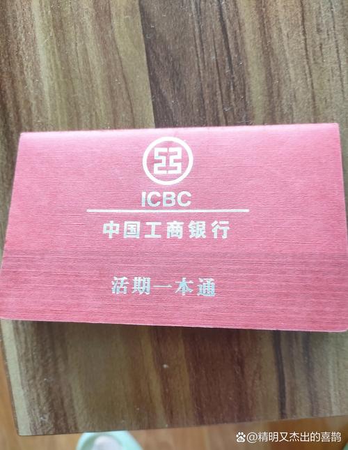 現在還有現金卡嗎