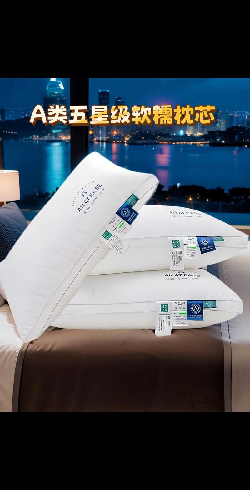 枕頭什麼顏色好