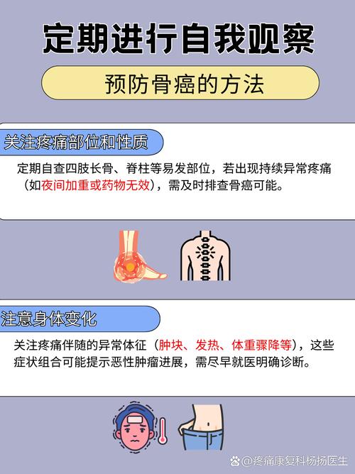 股癌幾歲:解析台灣財經KOL的成長軌跡與影響力 3 股癌幾歲
