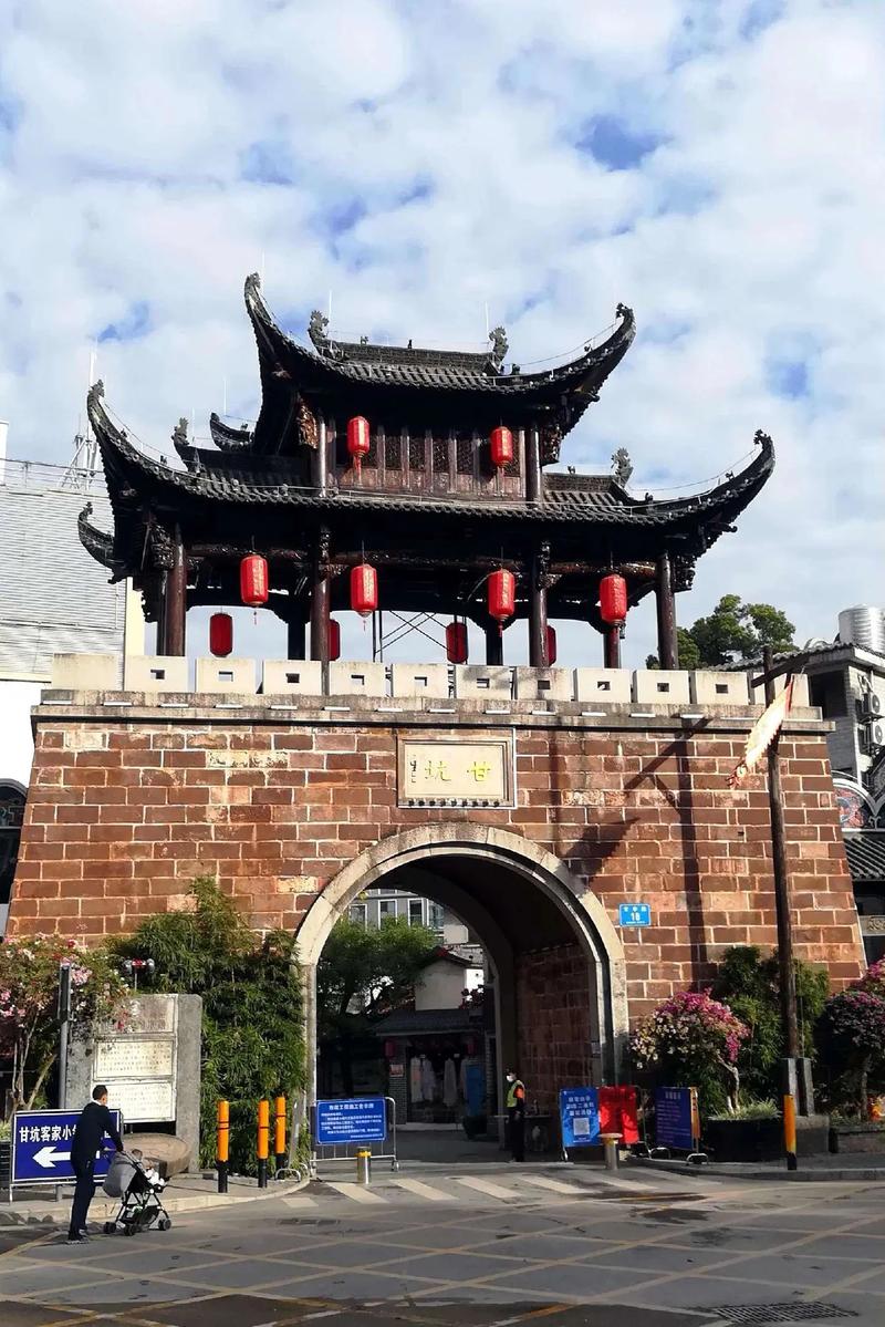 如何去甘坑古鎮