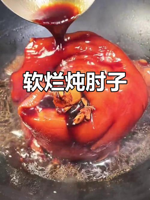 家裡可以煮什麼?從日常到驚艷,居家烹飪的無限可能與實用指南 3 家裡可以煮什麼