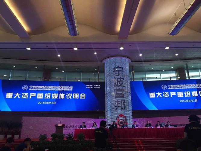 富邦媒值得投資嗎