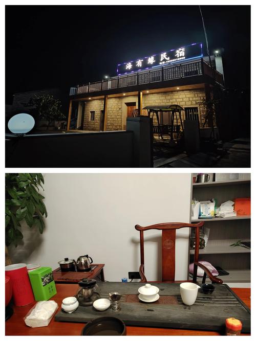 老七佳石板屋住宿:走入排灣部落秘境,深度體驗原民文化的沉浸式旅程 1 老七佳石板屋住宿