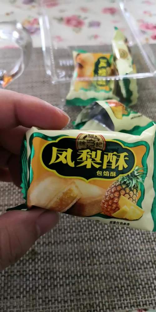 小瓜呆脆笛酥