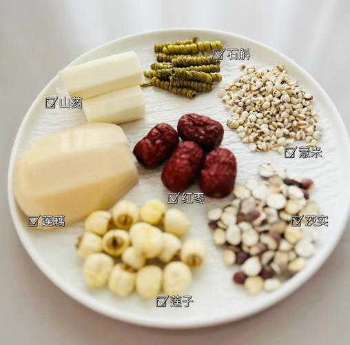 山藥可以和蓮子一起煮嗎