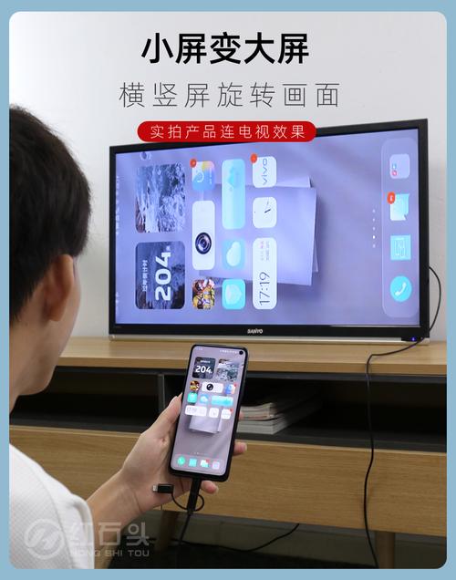 桌機可以連手機網路嗎