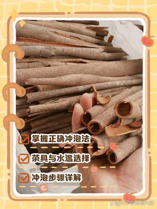 桂花怎麼泡