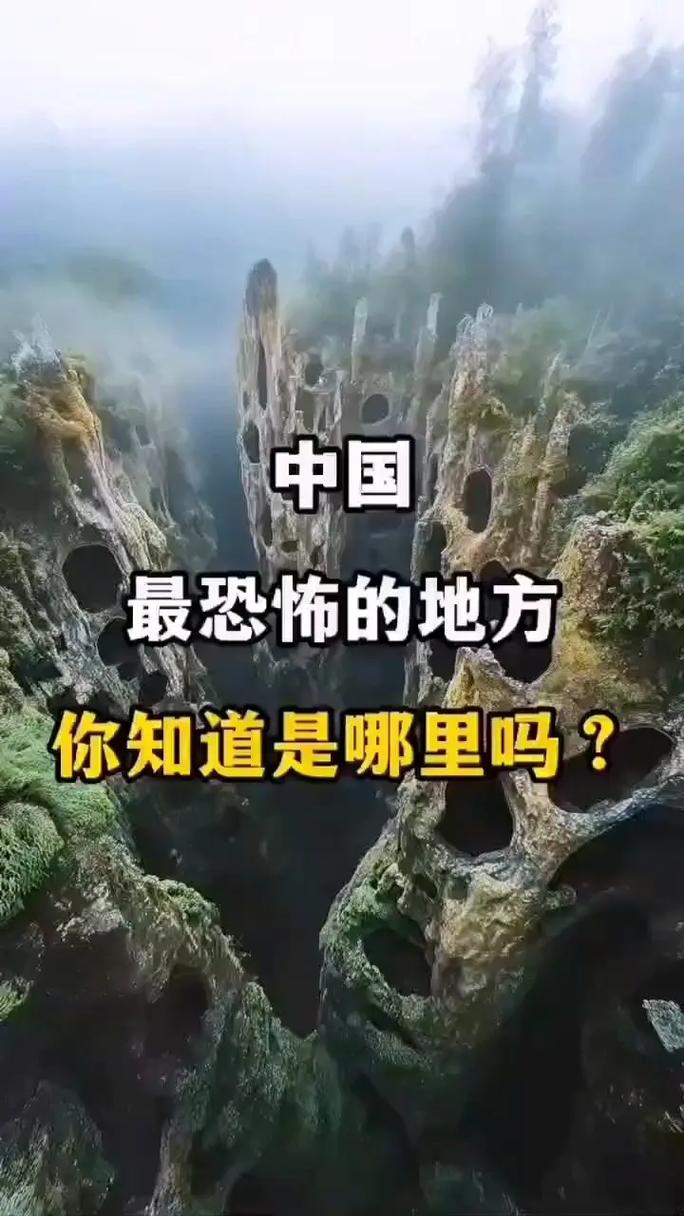 去雲南會有高山症嗎