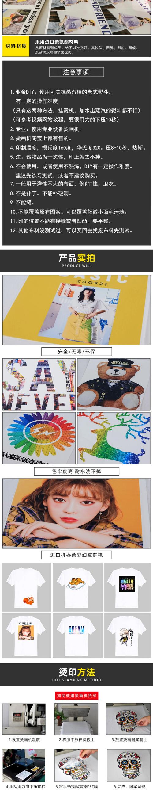 共有物分割要貼印花嗎