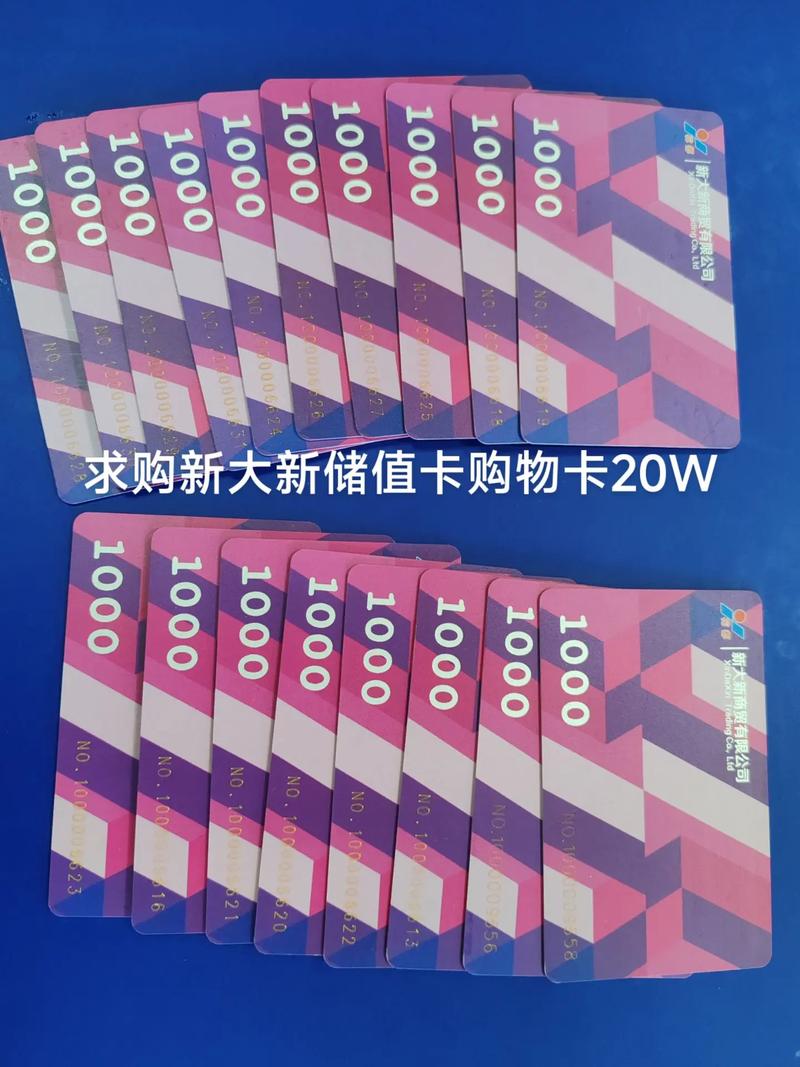 7-11提貨卡有期限嗎?深入解析電子票券與實體卡片使用權益、期限管理與常見疑難 1 7-11提貨卡有期限嗎