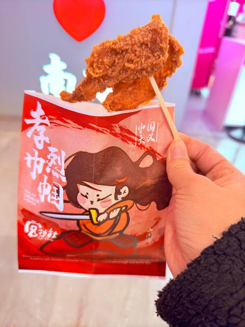 吃油炸會禿頭嗎