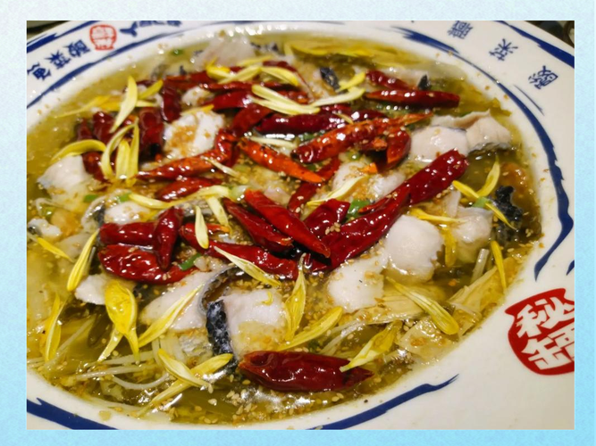 刁民酸菜魚 是用哪種魚