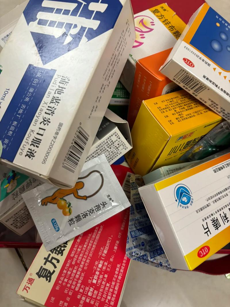 過期的藥丸怎麼處理