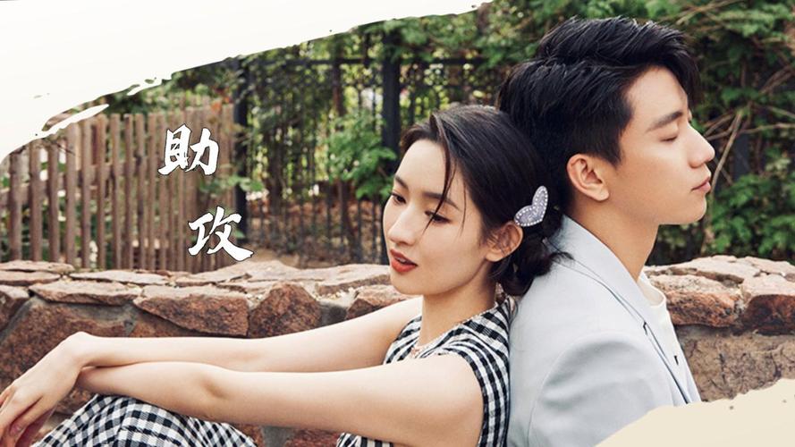 你給我的喜歡 哪裡可以看