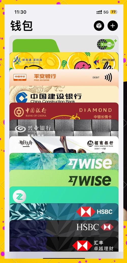 台新JCB可以綁Apple Pay嗎