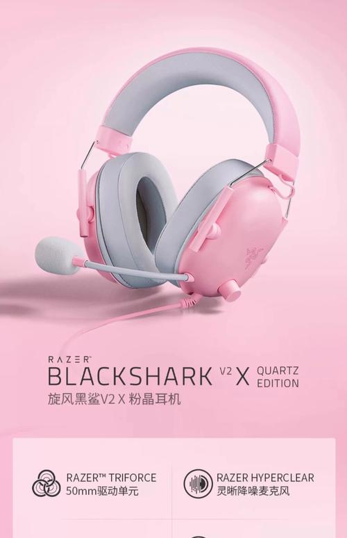 打雷可以戴耳機嗎