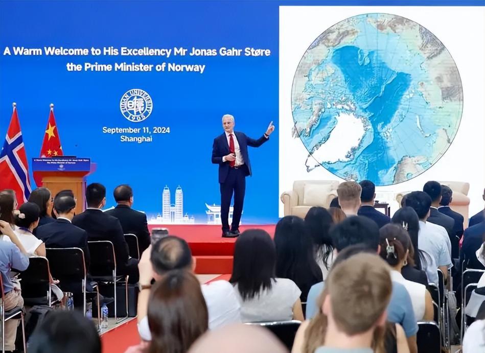 挪威為什麼不加入歐盟