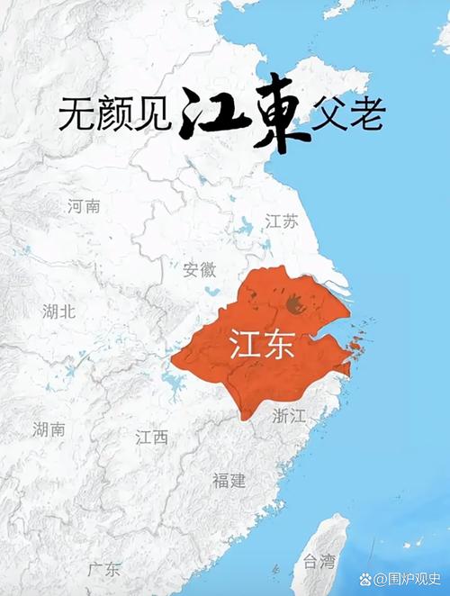 江東子弟是誰