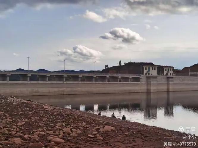 永和用哪個水庫