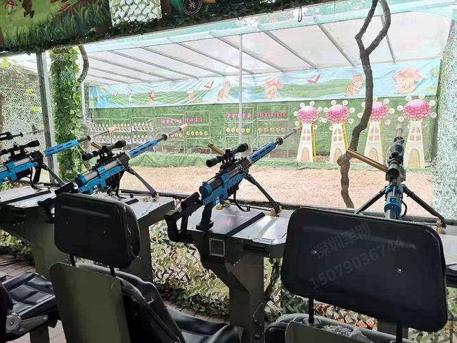 大陸有遊藝場嗎